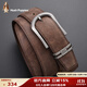 暇步士（Hush Puppies）男士皮帶簡(jiǎn)約百搭經(jīng)典腰帶生日禮物送男友實(shí)用禮盒裝