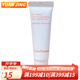 雪花秀（Sulwhasoo）中樣爽膚水乳液平衡水油 人參面霜精華補水保濕提拉水乳套裝 滋晶防曬霜2號10ml