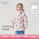 MARC&JANIE【三防】馬克珍妮冬裝女童一衣三穿滑雪服外套羽絨服兩件套231219 花草世界 120