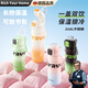 RICH YOUR HOME德國品質(zhì)保溫杯學(xué)生上學(xué)專用男孩2025新款初中運(yùn)動(dòng)便攜大容量水杯 [316L內(nèi)膽]極光黑550ml