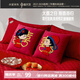 水星家紡結婚靠墊紅色刺繡新婚抱枕婚慶用品裝飾禮物對裝45*45cm家居館