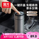 富光車(chē)載一鍵開(kāi)蓋保溫杯316L不銹鋼泡茶杯子商務(wù)水杯男七夕情人節(jié)禮物