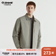 千紙鶴冬季新款男士襯衫領(lǐng)輕薄夾克羽絨服工裝商務(wù)休閑翻領(lǐng)外套男冬裝 02D卡其綠 L