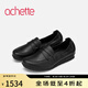 achette雅氏5S21 舒適真皮一腳蹬樂(lè)福鞋簡(jiǎn)約深口單鞋 14-黑色 36