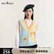 謎底V領(lǐng)套頭針織衫背心女秋新款文藝風(fēng)百搭寬松毛衫233MZ1292 中橙花 M
