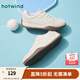 熱風(fēng)（Hotwind）復古德訓鞋女鞋2025春季新款運動(dòng)輕便舒適休閑鞋百搭阿甘板鞋 03米色(H11W25503) 36 230mm