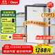 德業(yè)（Deye）除濕機/抽濕機 除濕量25升/天 家用輕音地下室除潮除濕器干衣機客廳臥室 手機智控DYD-T22A3