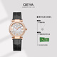 格雅（GEYA）手表女士小眾輕奢高級感女款腕表  送女友 【黑帶-白貝母表盤(pán)】G76193LHW