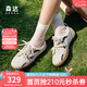森達（SENDA）王楚然同款月牙鞋德訓鞋女2025春季新款商場同款休閑板鞋4NR26AM5 米色 37