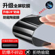 墨佰 適用蘋果14防窺膜iPhone14promax陶瓷膜防塵網(wǎng)全屏覆蓋plus防摔軟膜磨砂防爆貼膜 【高清款防窺陶瓷膜+防塵網(wǎng)】2片裝 蘋果14pro