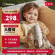 bebebus鉆光小月齡保溫杯嬰兒保溫奶瓶?jī)和乇?16l便攜保溫壺270ml