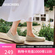 斯凱奇（Skechers）七夕禮物女鞋夏季小香風(fēng)漁夫鞋蕾絲淺口平底單鞋透氣休閑鞋114044