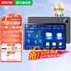 好記星12英寸學(xué)習機平板8+256G通話(huà)版小學(xué)生初中高中上網(wǎng)課電腦英語(yǔ)點(diǎn)讀家教機 M1200通話(huà)AI版【8+256G全學(xué)科12英寸】