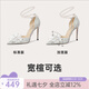Lily Wei【花嫁】七夕禮物高跟鞋18歲成年禮水晶涼鞋女鞋情人節(jié)禮物 銀色格利特8cm加寬版 37