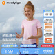 moodytiger【仙女家族】女童短袖T恤速干吸汗夏季兒童高彈柔軟印花運(yùn)動(dòng)上衣