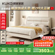 顧家家居（KUKA）京東家具奶油風(fēng)皮床臥室DS8116B【新芽米】+獨袋彈簧乳膠墊 1.8米