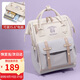 POLO雙肩包女大容量背包小眾學(xué)院風(fēng)書(shū)包15.6英寸電腦包生日禮物送女友