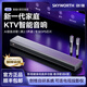 創(chuàng)維X5家庭KTV音響一體機卡拉OK麥克風(fēng)點歌機K歌套裝話筒家用電視 X5旗艦【雙麥-K歌影視一體】