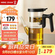 鳴盞飄逸壺玻璃茶壺功夫茶具套裝全玻璃內(nèi)膽按壓無桿過濾泡茶壺飄逸杯