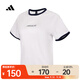 阿迪達斯 （adidas）2025年女子VER SS TEE T恤 JM8805 M