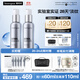 露得清三抗超A醇面霜抗皺修復晚霜30ml*2淡化細紋保濕護膚禮盒裝送女友