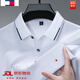 湯米希凱利湯米夏季短袖桑蠶絲POLO衫商務(wù)翻領(lǐng)男士休閑上衣 白色 XL 180建議140-155斤