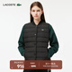 LACOSTE法國鱷魚(yú)女裝秋冬時(shí)尚潮流短款休閑保暖鵝絨羽絨背心女|BF5481 031/黑色 M 38