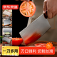 京東京造 3系菜刀 刀具家用切菜肉廚師專(zhuān)用【進(jìn)口烏檀木】切片刀