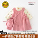 G.DUCKKIDS小黃鴨童裝女童連衣裙春秋季一歲寶寶衣服女孩秋裝兒童衛(wèi)衣背心裙 粉裙帶包 80 尺碼建議9-12個(gè)月cm