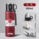 膳魔師（THERMOS）316食品級不銹鋼保溫杯大容量戶(hù)外提手車(chē)載水杯茶水分離運動(dòng)水壺 膳4紅色800ML