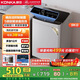 康佳（KONKA）全自動(dòng)大容量波輪洗衣機 9公斤家用宿舍租房神器 以舊換新 家電國家補貼20% KB90-JD201