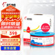 遠(yuǎn)東電纜 ZC-BV4平方空調(diào)熱水器用銅芯阻燃電線(xiàn)單芯單股硬線(xiàn)100米/卷 紅色