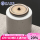 蘇氏陶瓷（SUSHI CERAMICS）茶葉罐時(shí)尚亞光鐵銹茶具配件（白）