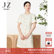 玖姿·安娜蔻輕熟小香風(fēng)幾何提花中長(zhǎng)米白短袖連衣裙女裝夏 米白 L