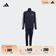 adidas休閑復古時(shí)尚立領(lǐng)長(cháng)袖套裝男裝秋季阿迪達斯官方輕運動(dòng)   傳奇墨水藍/白(推薦選大一碼)   M