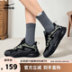 鴻星爾克男鞋運(yùn)動(dòng)鞋夏舒適厚底休閑鞋軟底老爹鞋子男【川流2.0】