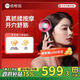 倍輕松（breo）Scalp3頭皮智能按摩梳 紅光護(hù)發(fā)滋養(yǎng)護(hù)頭皮頭部按摩儀理療儀防水導(dǎo)入梳 情人節(jié)三八節(jié)禮物 【經(jīng)典一代】Scalp 3頭梳深空黑
