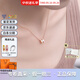 愛(ài)馬仕（HERMES）Mini Pop H項鏈 玫瑰金鏈條橢圓立體琺瑯項鏈送女友節日送禮 白色玫瑰金H147992FO49 鏈長(cháng)40cm吊墜0.7*0.9cm