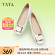 他她（TATA）氣質(zhì)單鞋女鞋通勤工作鞋平底晚晚鞋2025春季新款7ZS01AQ4 白色 36