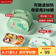 美廚（maxcook）316不銹鋼飯盒 微波爐飯盒4格保溫學(xué)生飯盒 配餐具袋子綠MCFT4085