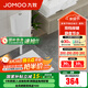 九牧（JOMOO）蹲便器 雙檔節(jié)水水箱抗污蹲便器 防臭勁沖自潔蹲便器套裝 靜音水箱蹲便套餐