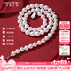 天使之淚淡水珍珠項(xiàng)鏈婉瑩優(yōu)雅經(jīng)典全珠鏈925銀七夕情人節(jié)禮物送老婆女友