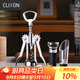 CLITON紅酒開瓶器手動酒刀 開酒器酒起子啟瓶器紅酒塞倒酒器啤酒開瓶器