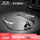 OAKLEY歐克利騎行眼鏡太陽鏡運動眼鏡護目鏡EVZERO 9313 光致變色-06