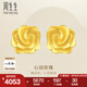 周生生七夕永系列黃金耳釘幸?；ㄕZ耳環(huán)玫瑰花耳環(huán)結婚賀禮72931E定價