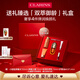 嬌韻詩(shī)黃金雙萃精華30ml緊致修護維穩抗皺護膚品愛(ài)意禮盒禮物送女友