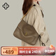 CASSILE卡思樂(lè )女包托特包女包大容量輕奢單肩斜挎腋下包女生日七夕禮物