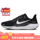 耐克NIKE跑步鞋男子減震飛馬41 PEGASUS 41運動鞋F(xiàn)D2722-002黑白43
