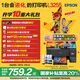愛(ài)普生（EPSON）墨倉式 L3255彩色打印機 微信打印/無(wú)線(xiàn)連接  家用打印優(yōu)選（打印、復印、掃描、AI學(xué)習打印機）
