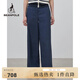 beanpole濱波  春夏新款女士藏青色商務(wù)簡約長款化纖休閑褲 藏青色 26 160/66A
